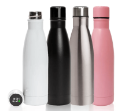 בקבוק תרמי חכם מנירוסטה עם תצוגת טמפרטורה, נפח 500 מ״ל, במספר צבעים