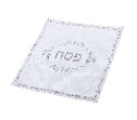 כיסוי מצה מבד סאטן עם רקמה ועיטורי פסח