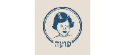 קפה פועה 