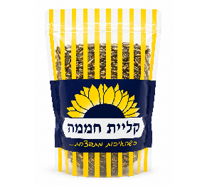 גרעיני חמנייה באריזת פרימיום ממותגת