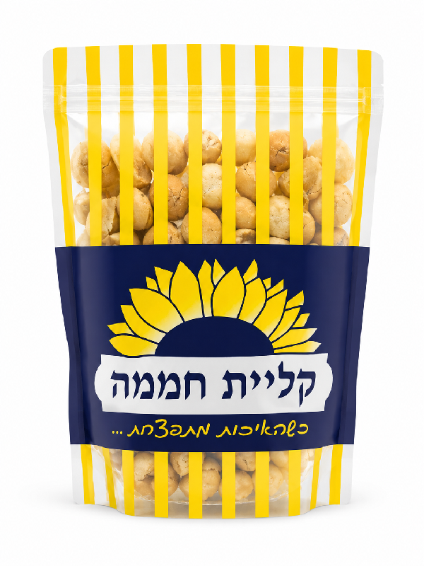 אגוזי מקדמיה באריזת פרימיום ממותגת