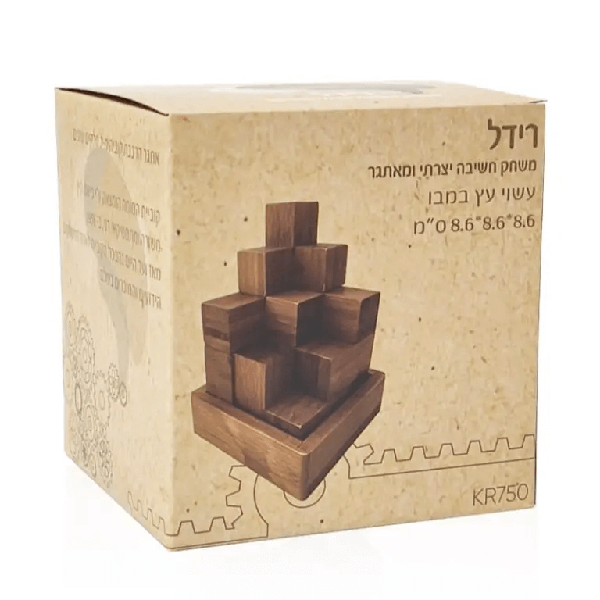 קוביית חשיבה מבמבוק לשולחן עבודה