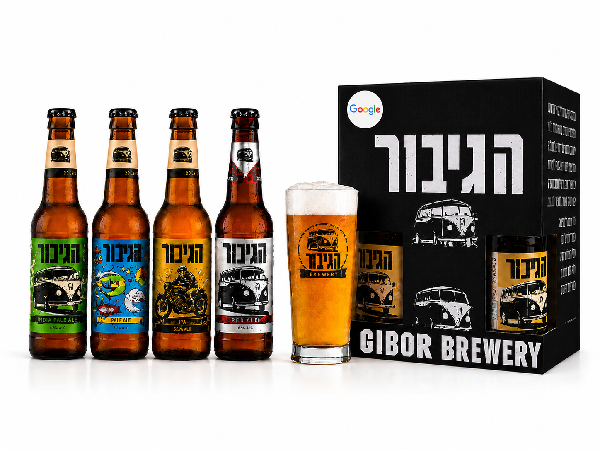 מארז בירות בוטיק ממותג עם כוס בירה