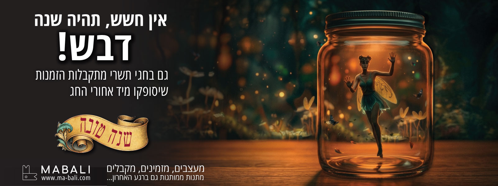 NEW-YEAR-BUNNER-2_1600x603